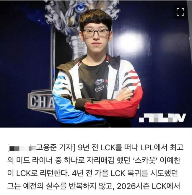 DB电竞分析入口-WBG碾压HKA，Scout极限生还后反打顶尖较量入围赛，成为赛场最大亮点的简单介绍